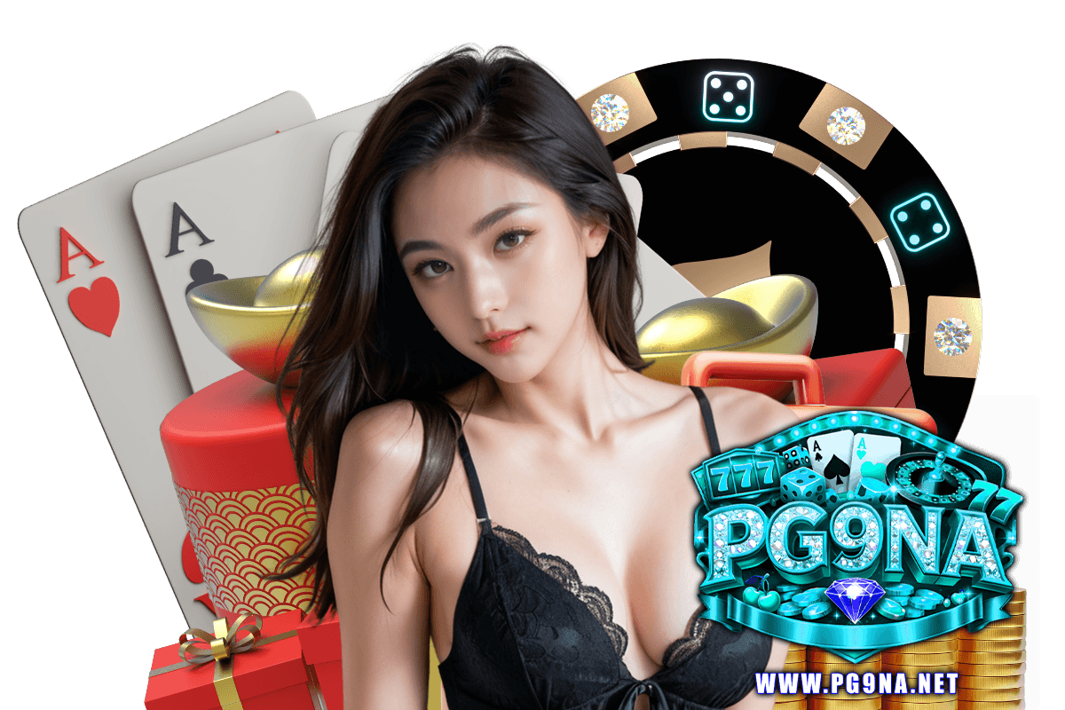 pg9na wallet